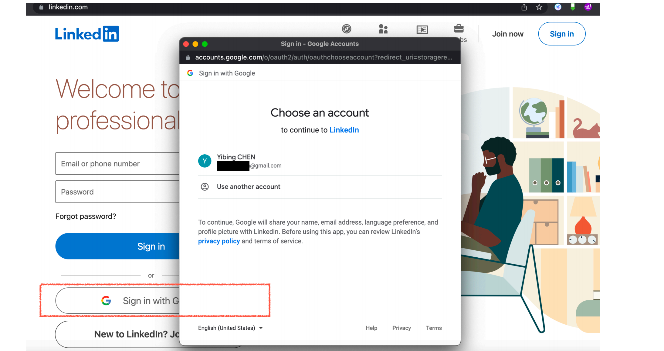 Google 登录弹窗示意:确认选中的是你准备长期使用的账号。