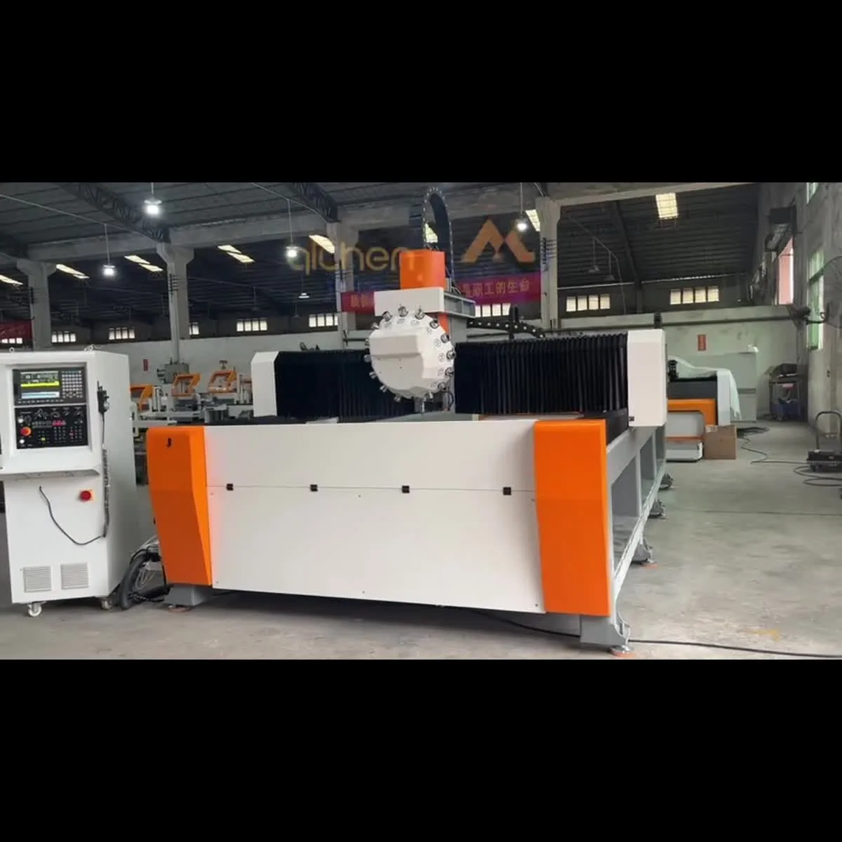 Manlide CNC machining center for aluminum profiles