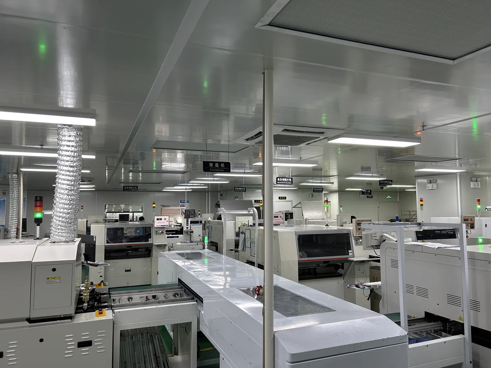 Pengxin Electronics PCBA production area